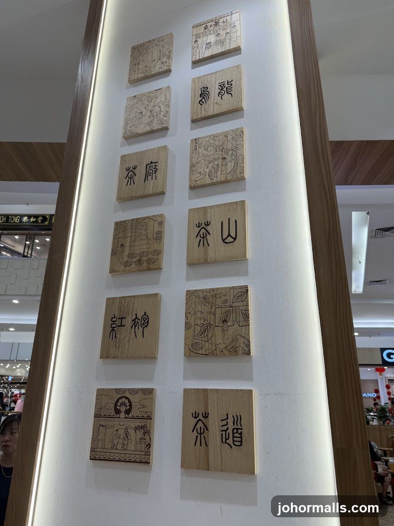 Decorative Wooden Plaques with Chinese Characters and Illustrations