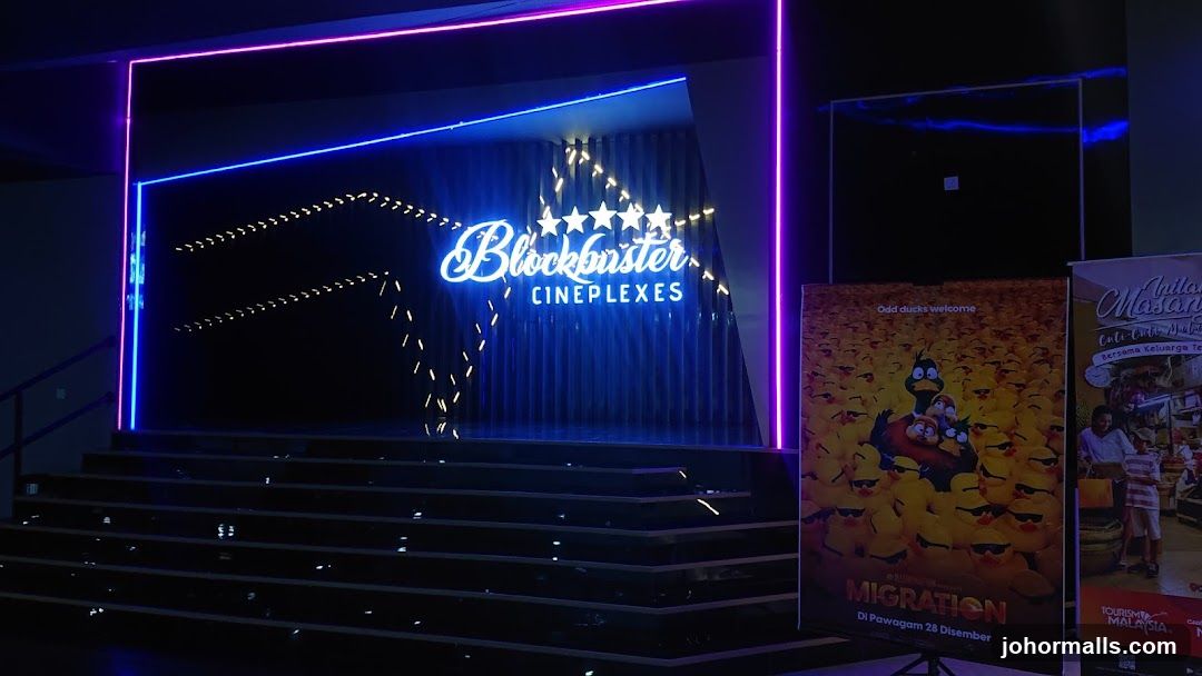 Blockbuster Cineplexes Entrance