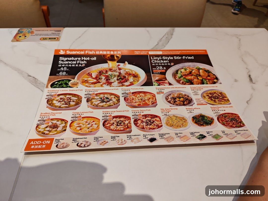 Suancai Fish Menu
