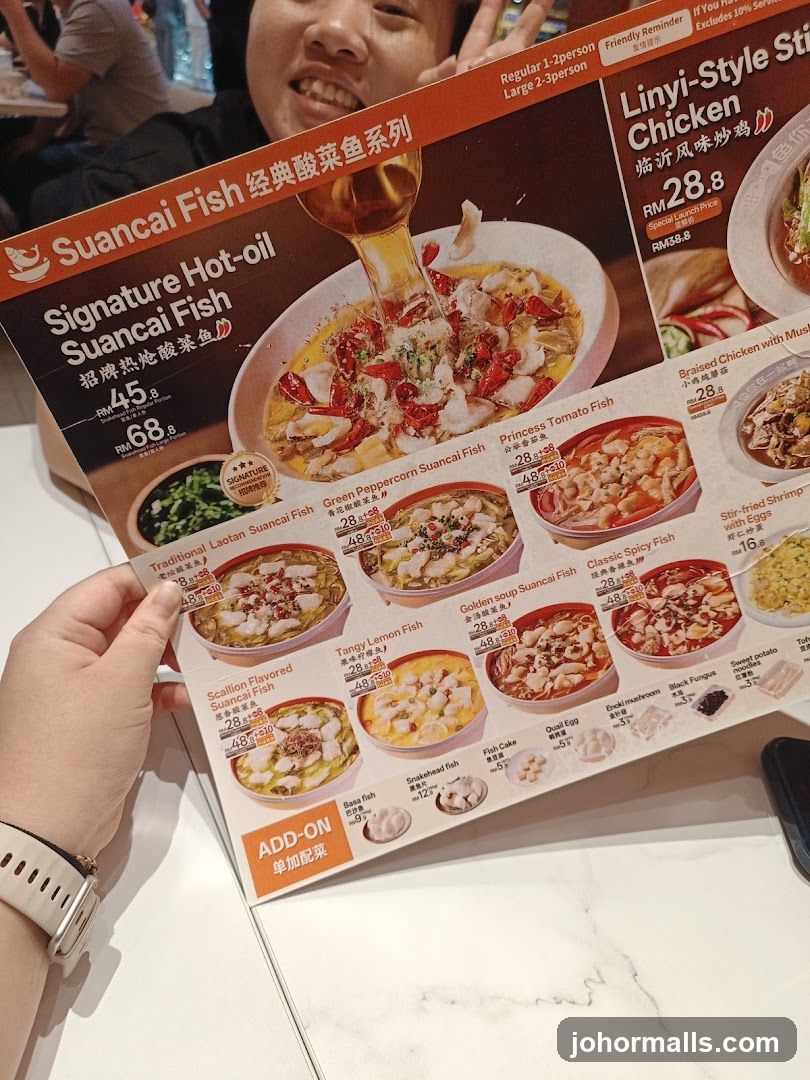 Suancai Fish Menu