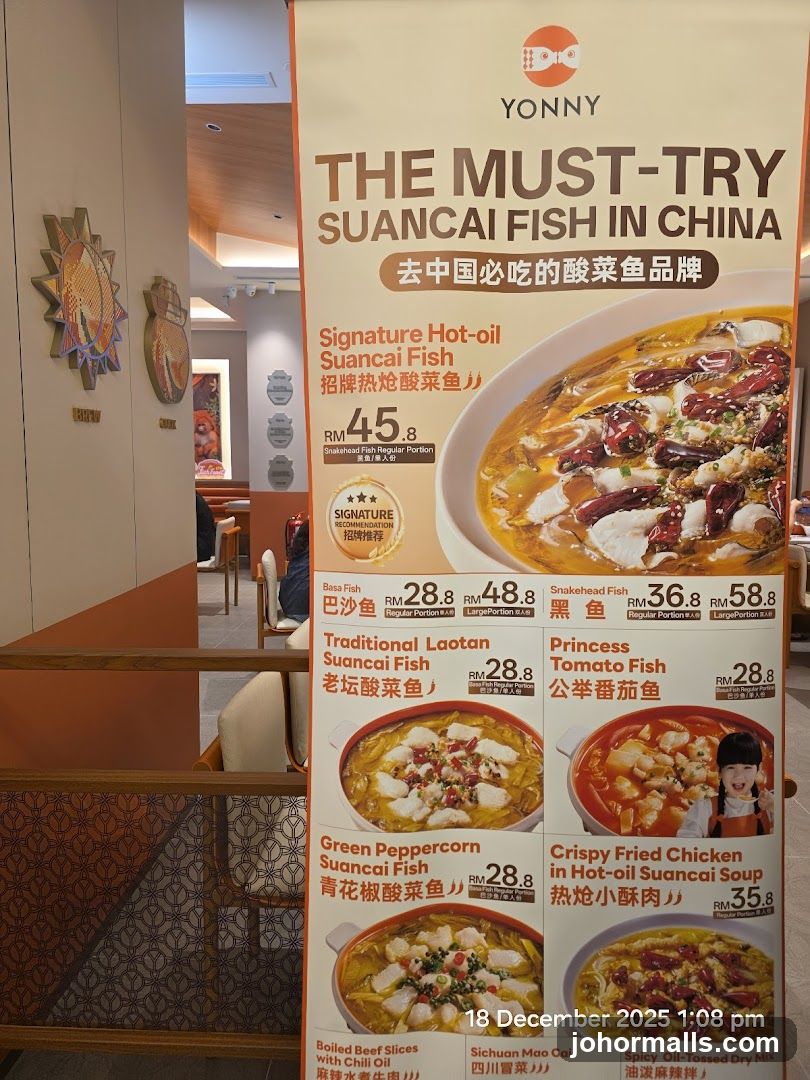 YONNY Suancai Fish Menu