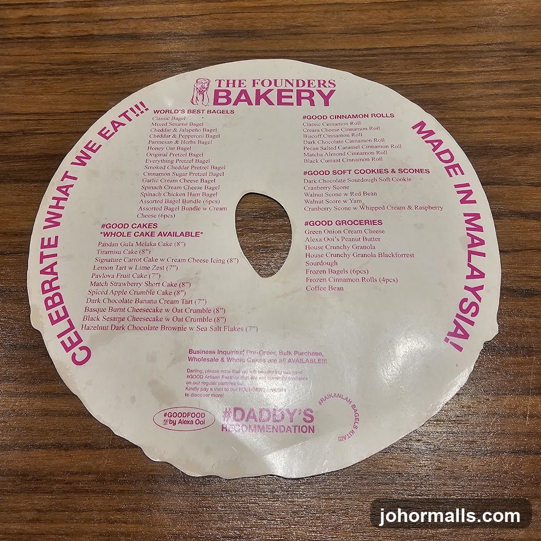 THE FOUNDERS BAKERY