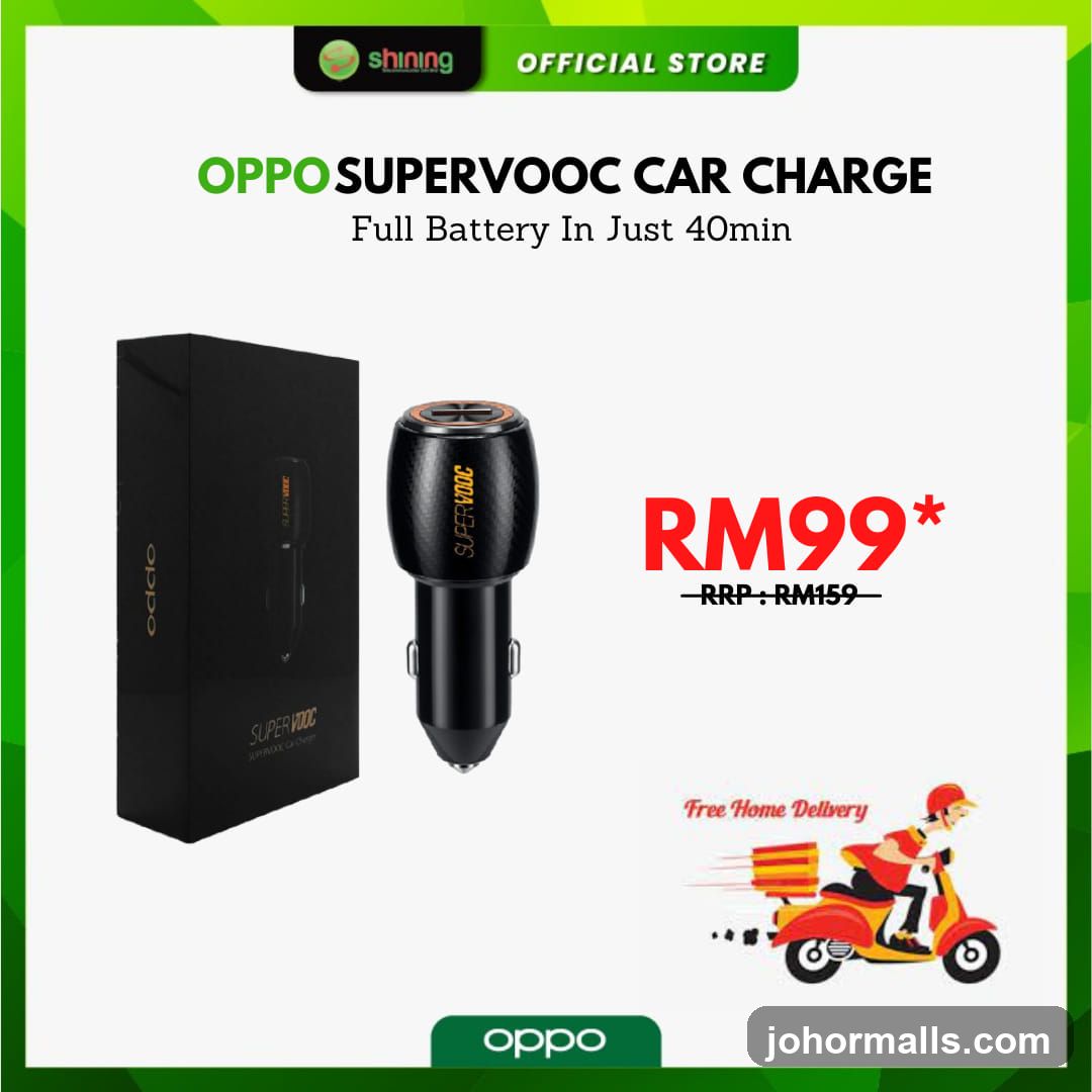 OPPO SuperVOOC Car Charge Promotion
