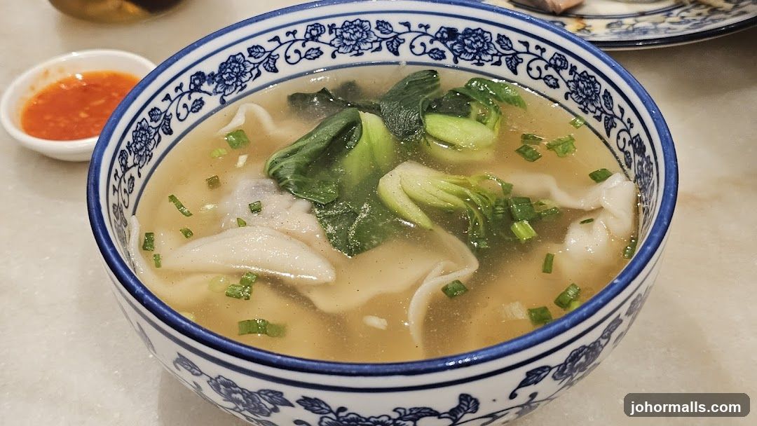 Wonton Soup
