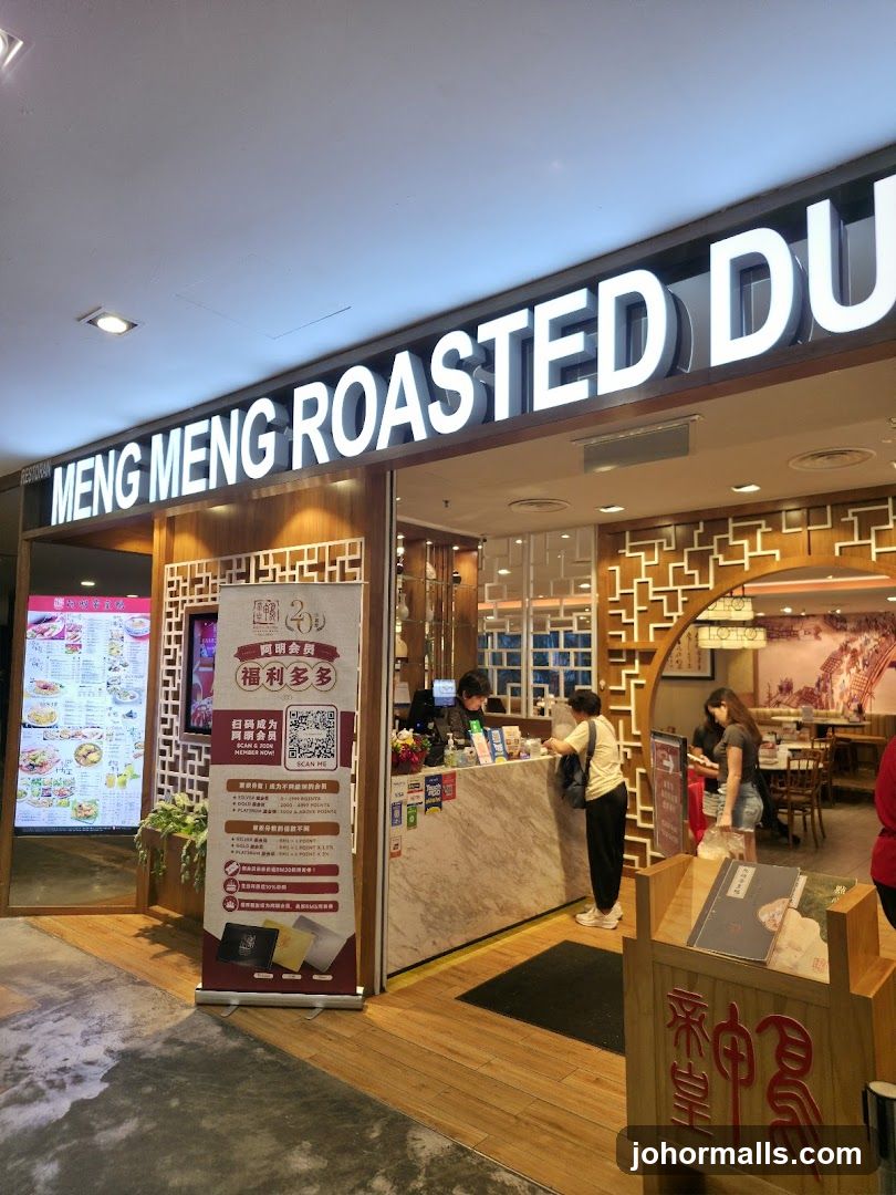 Meng Meng Roasted Duck 阿明帝皇鸭 (City Square Mall)