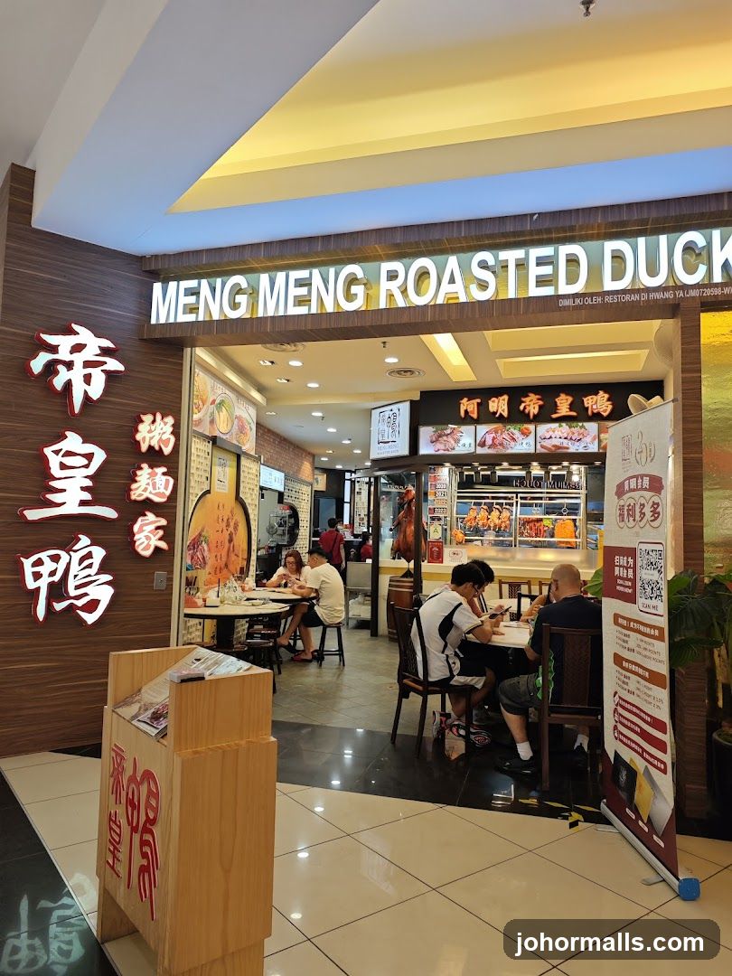 Meng Meng Roasted Duck 阿明帝皇鸭 (City Square Mall)