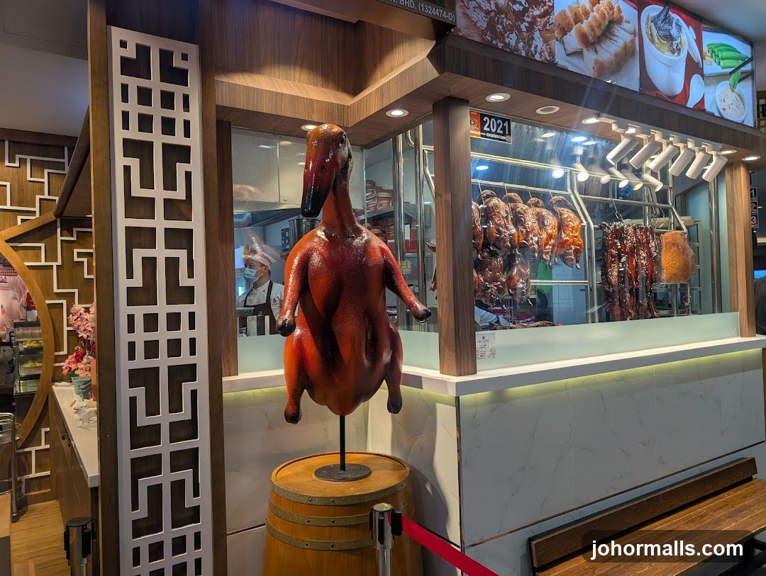Roast Duck Display