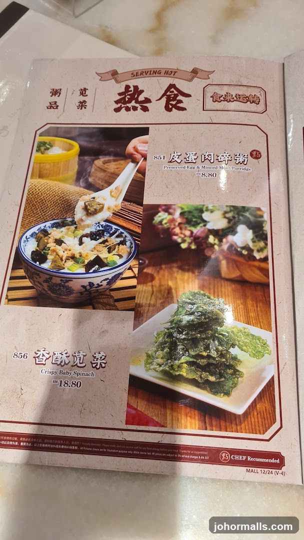 Serving Hot Menu