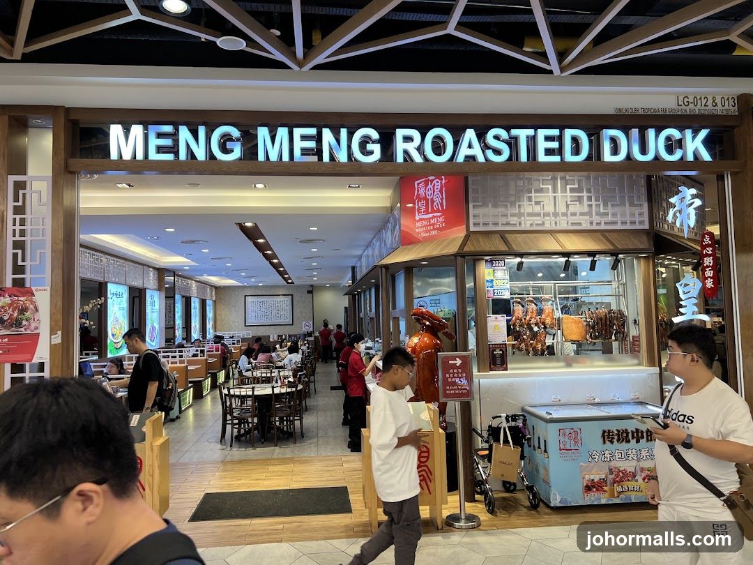 Meng Meng Roasted Duck 阿明帝皇鸭 (City Square Mall)