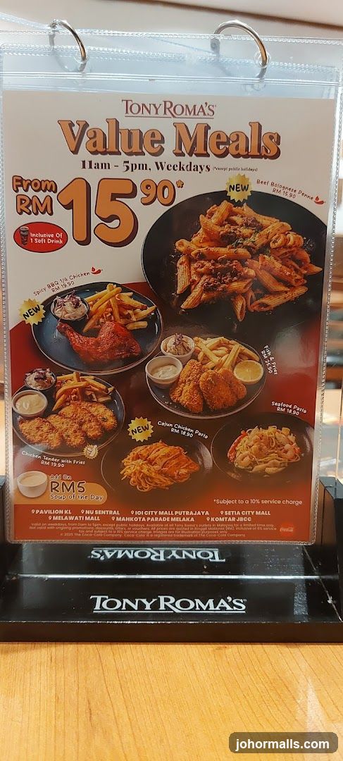 Tony Roma's Value Meals