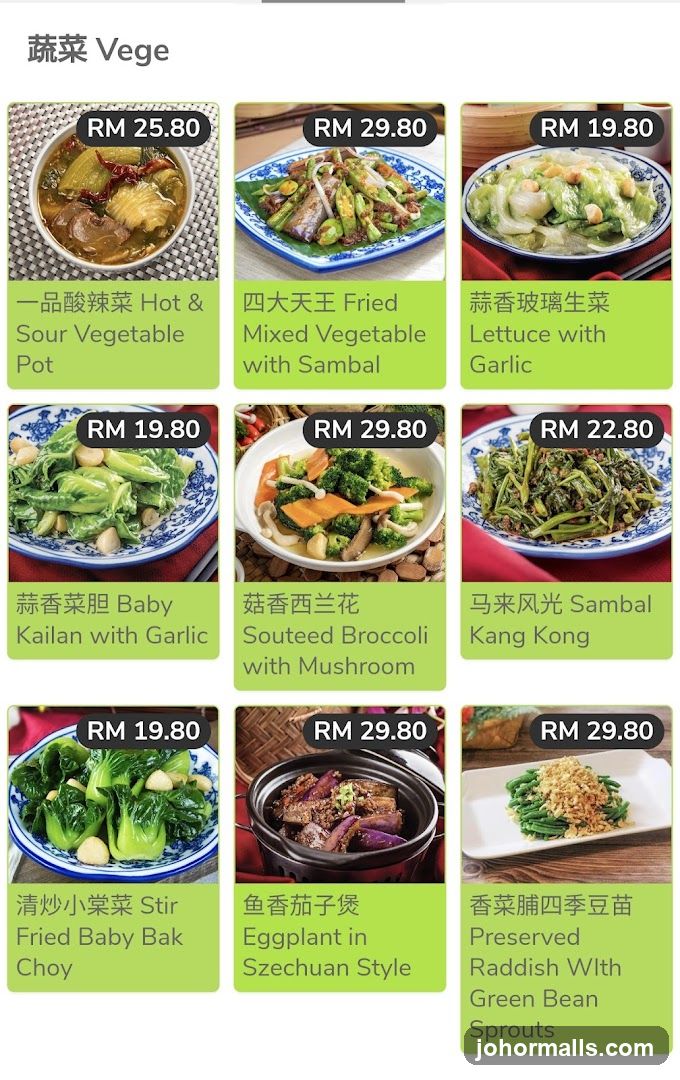 Vege