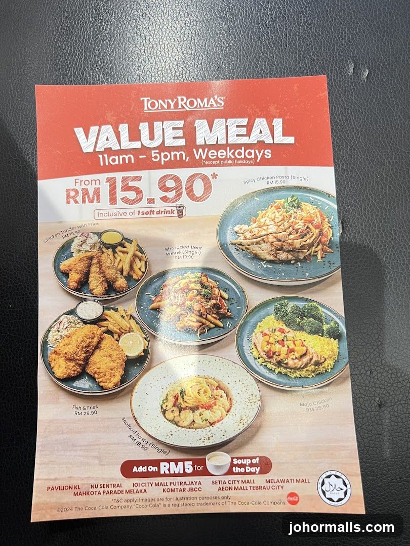 Tony Roma's Value Meal