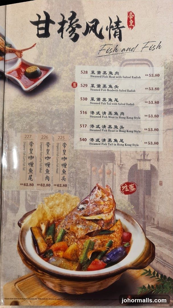 Fish and Fish