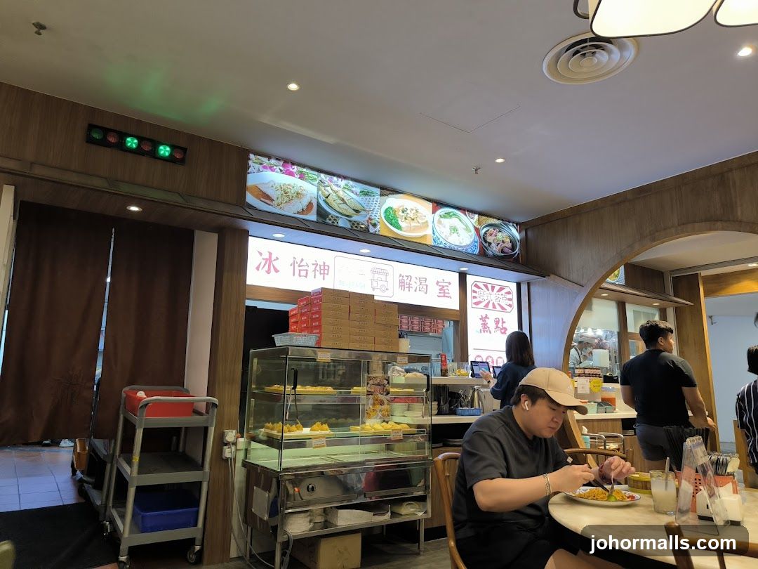 Restaurant Interior with Diners