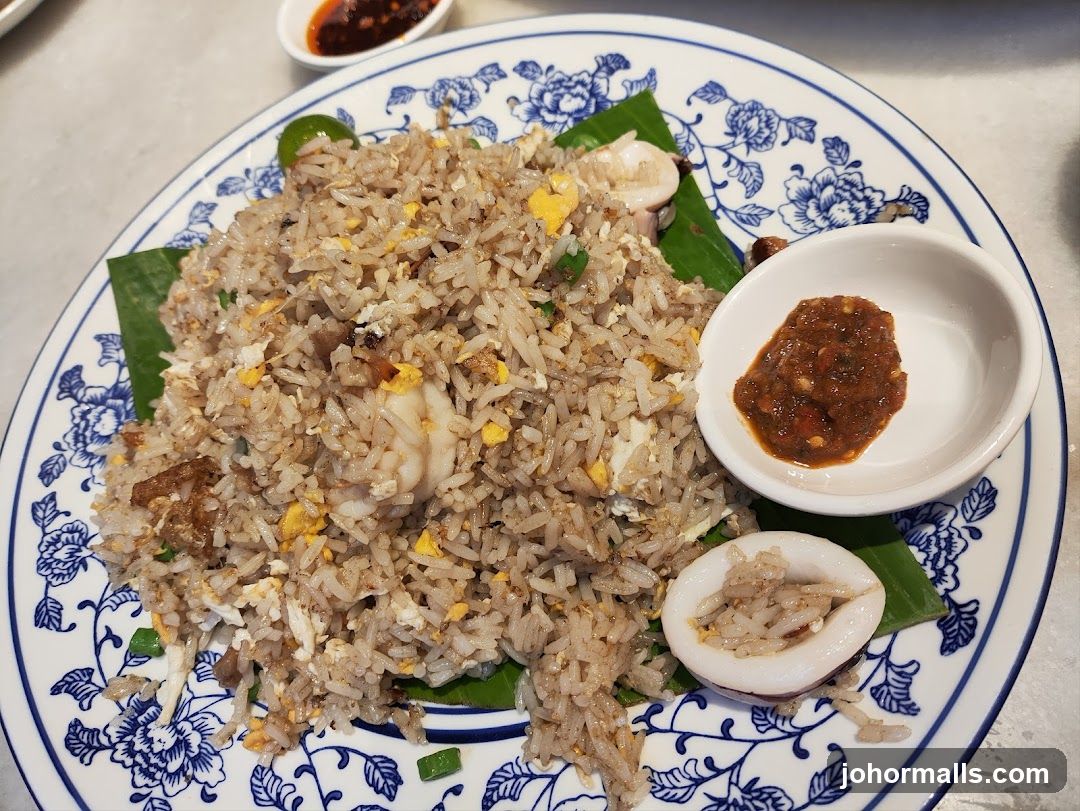 Seafood Fried Rice