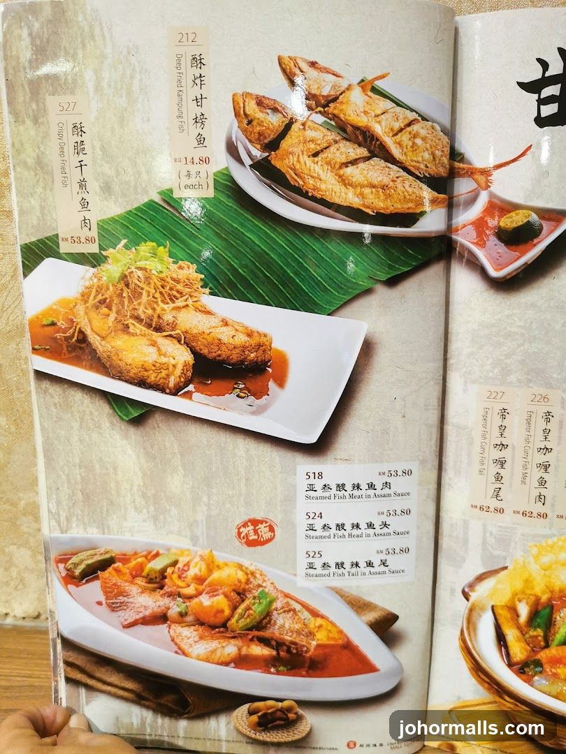 Menu Page with Fish Dishes