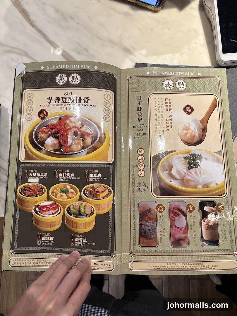 Steamed Dim Sum