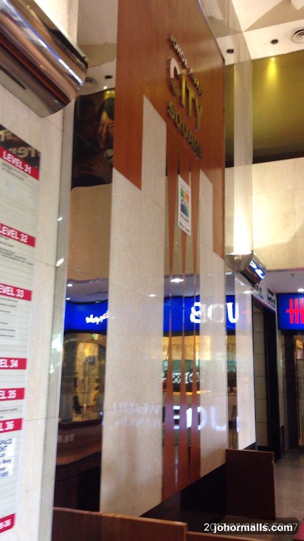 City Square Interior