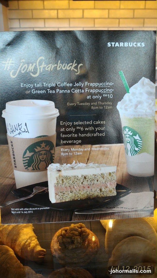 Starbucks Promotion
