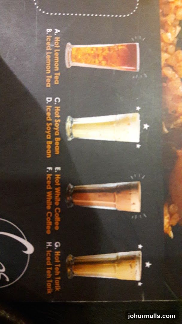 Drinks Menu