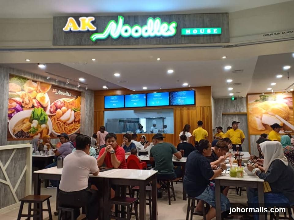 AK Noodles House - City Square