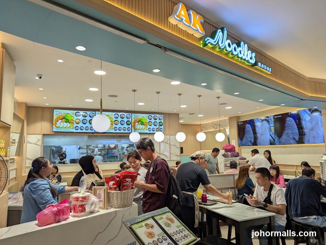 AK Noodles House - City Square