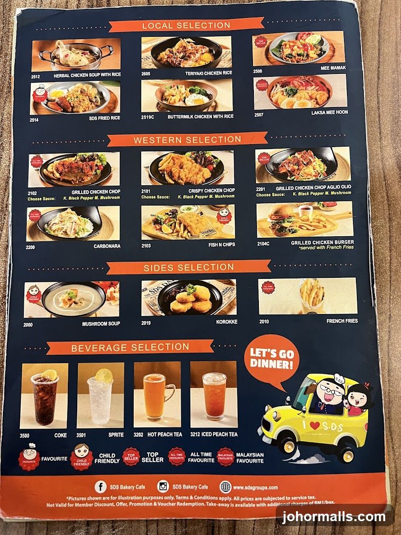 SDS Bakery Cafe Menu