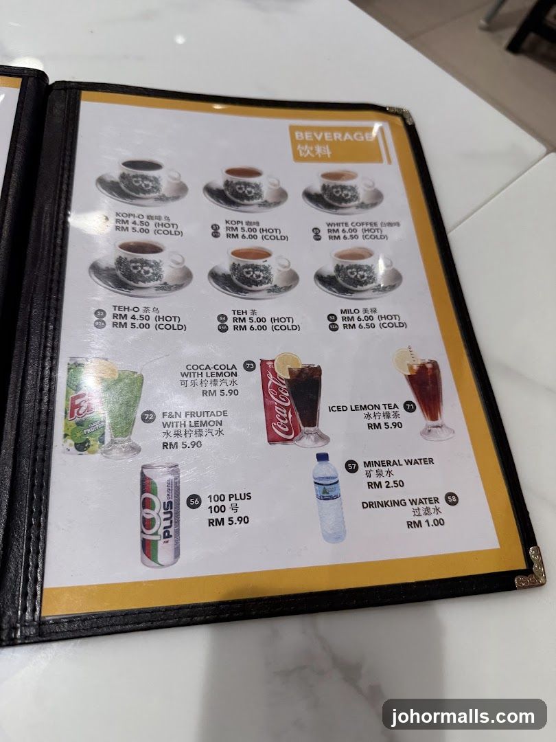 Beverage Menu
