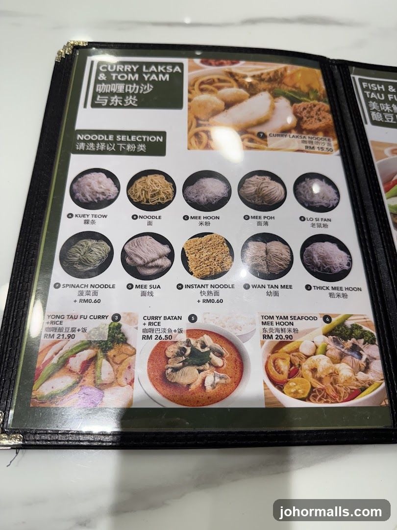 Curry Laksa & Tom Yam Menu