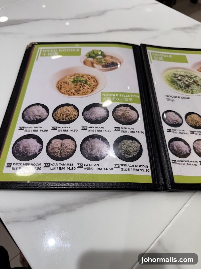 Dried Noodle Menu