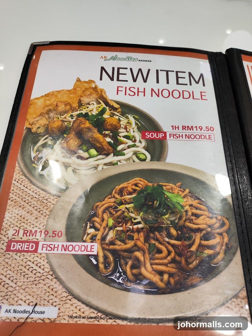 AK Noodles House New Item Fish Noodle