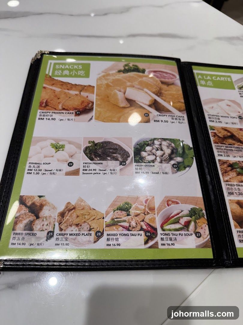 Snacks and A La Carte Menu