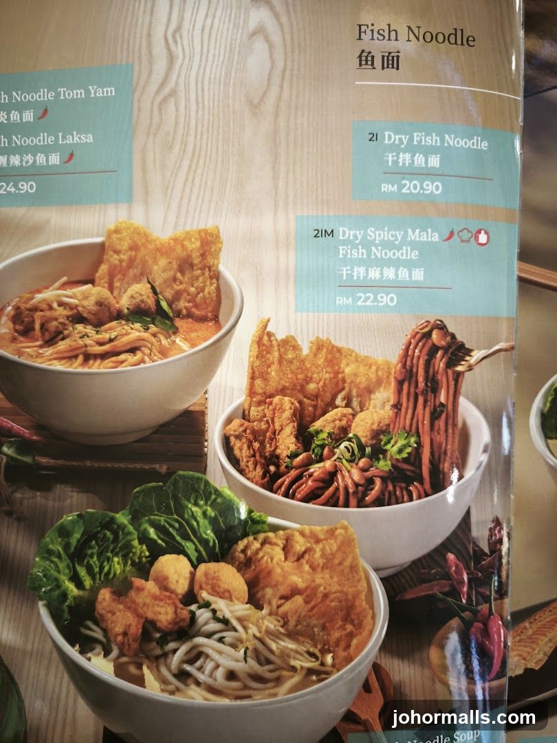 Fish Noodle