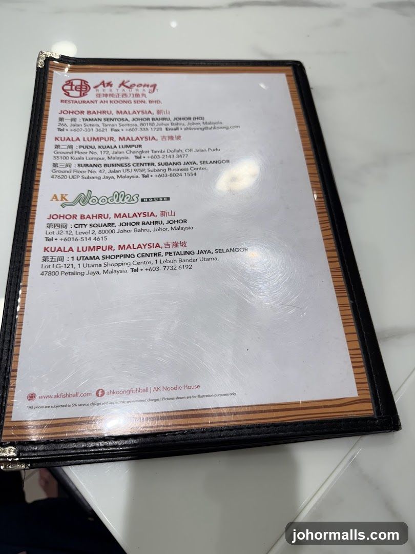 AK Noodles House Menu