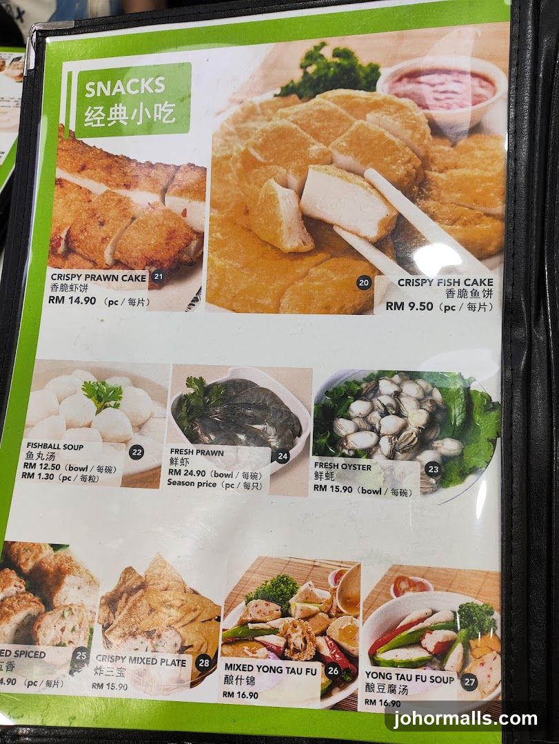 SNACKS