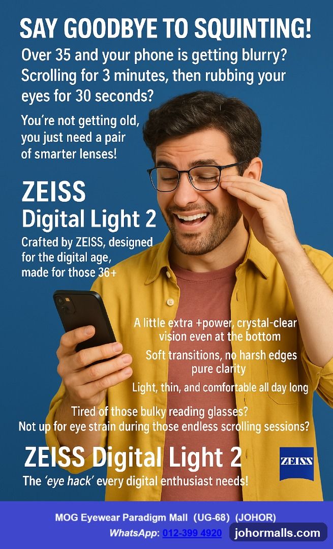 ZEISS Digital Light 2 Advertisement