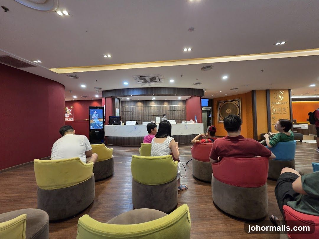 Waiting Area