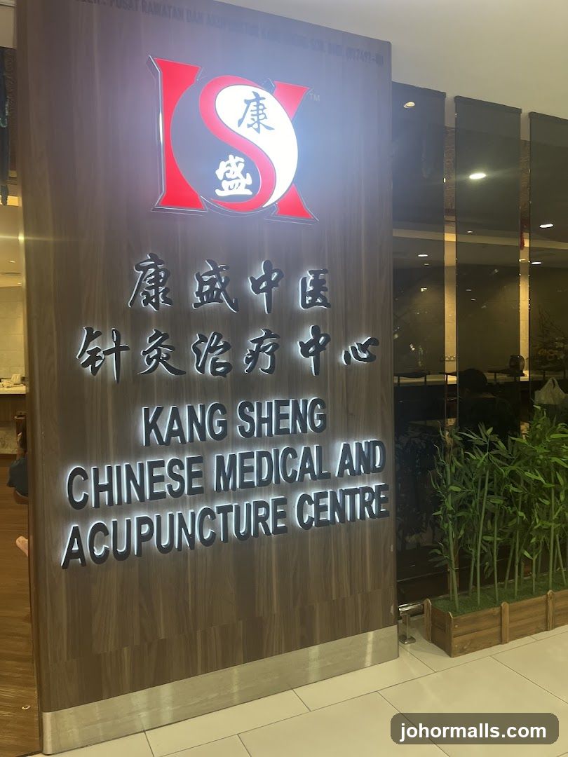 Kang Sheng Chinese Medical and Acupuncture Centre