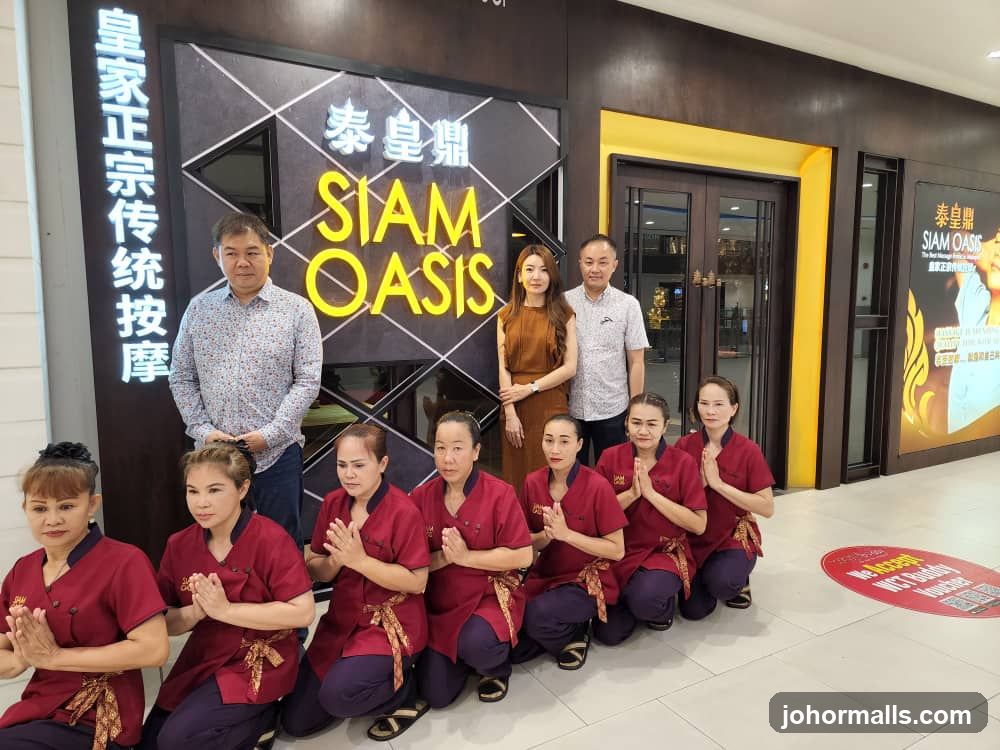 Siam Oasis