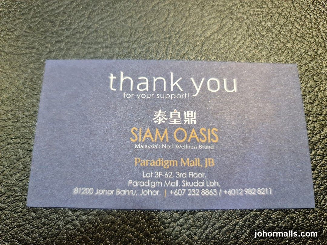 Thank You Card