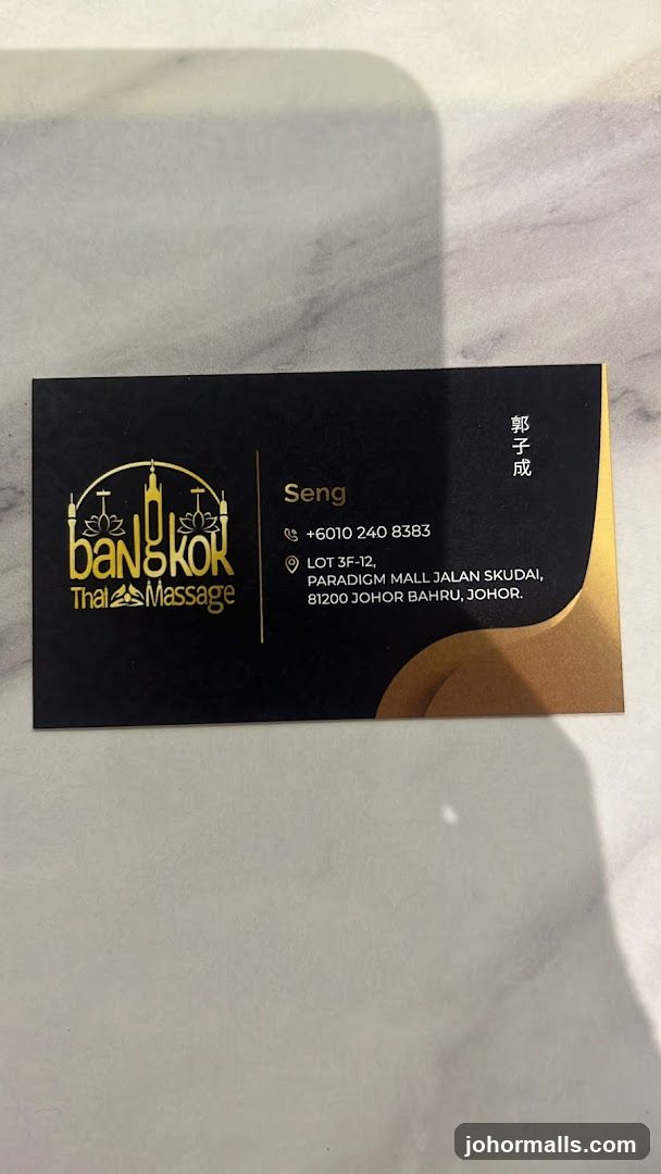 Business Card