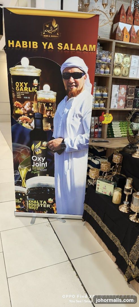 Promotional Banner for Habib Al Madinah Products