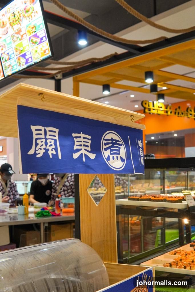 Food Stall with Japanese Characters