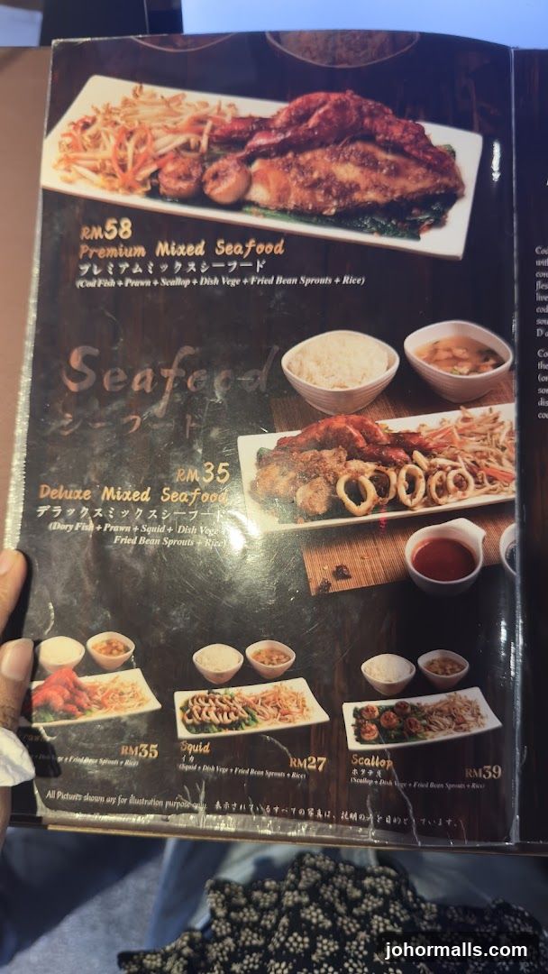Seafood Menu