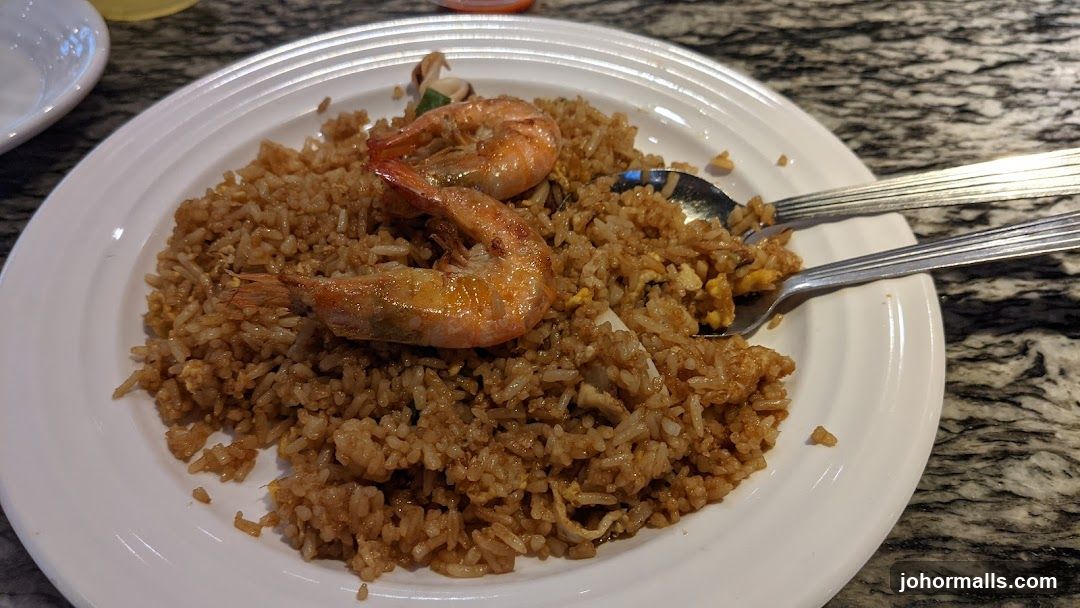 Shrimp Fried Rice