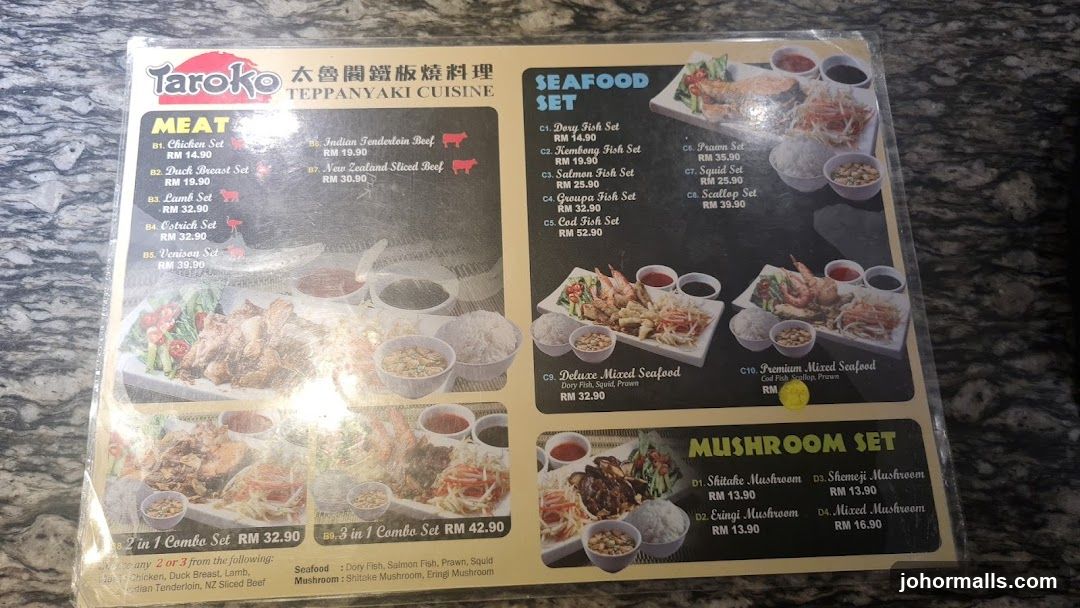 Taroko Teppanyaki Cuisine Menu