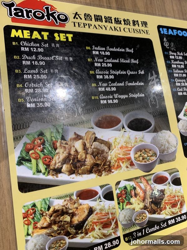 Taroko Teppanyaki Cuisine Menu