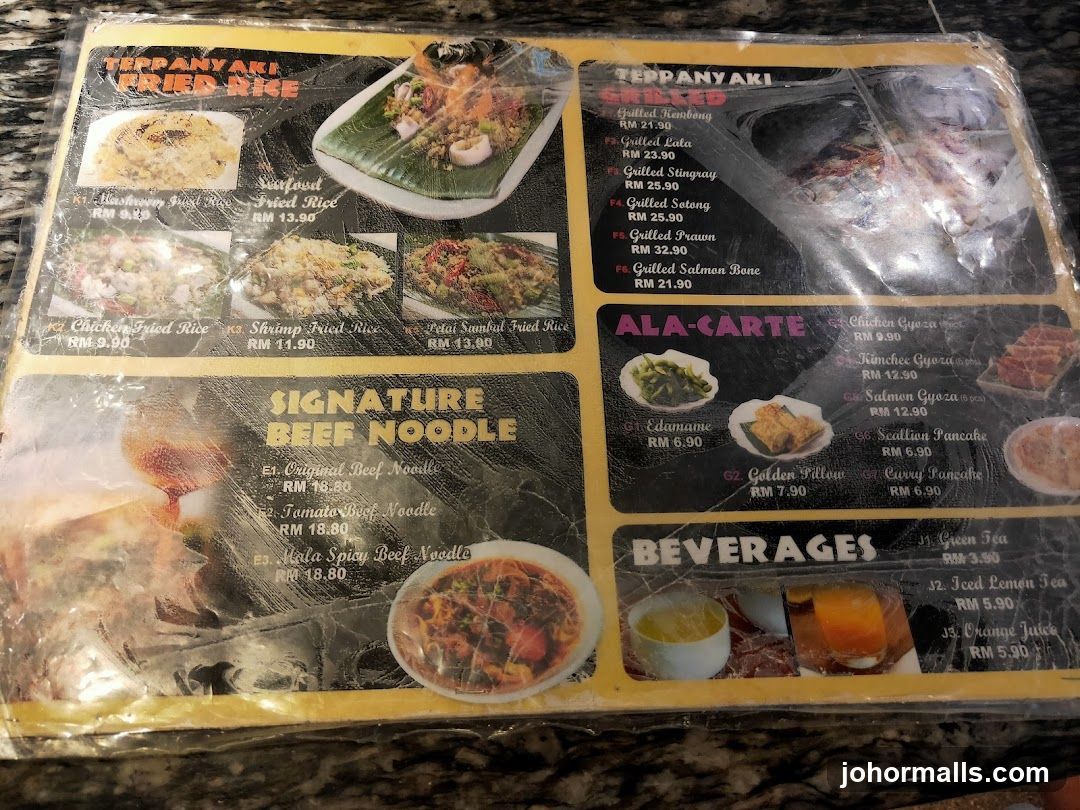 Teppanyaki Fried Rice, Teppanyaki, Signature Beef Noodle, Ala-Carte, Beverages