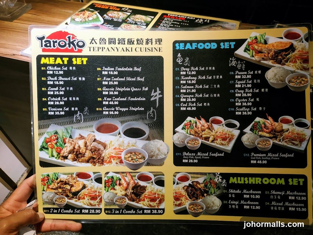 Taroko Teppanyaki Cuisine Menu