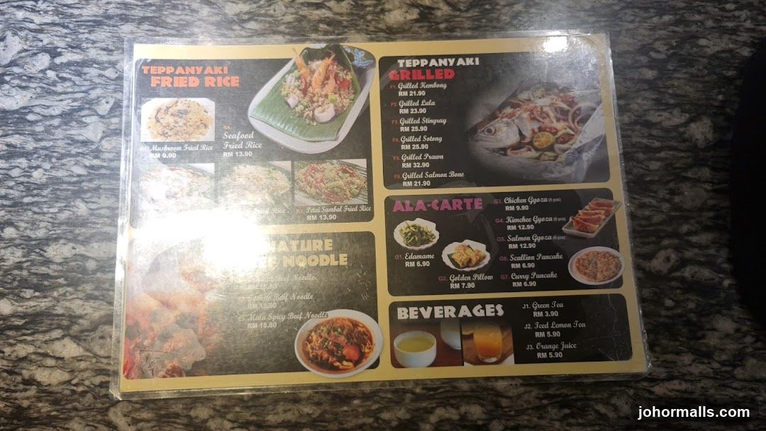 Teppanyaki Menu